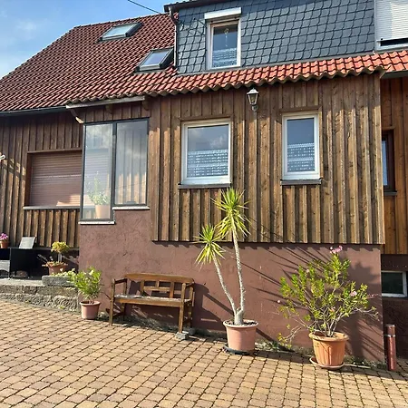 Апартаменты Edith *